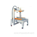 New Type Paper Lunch Box Making Machine